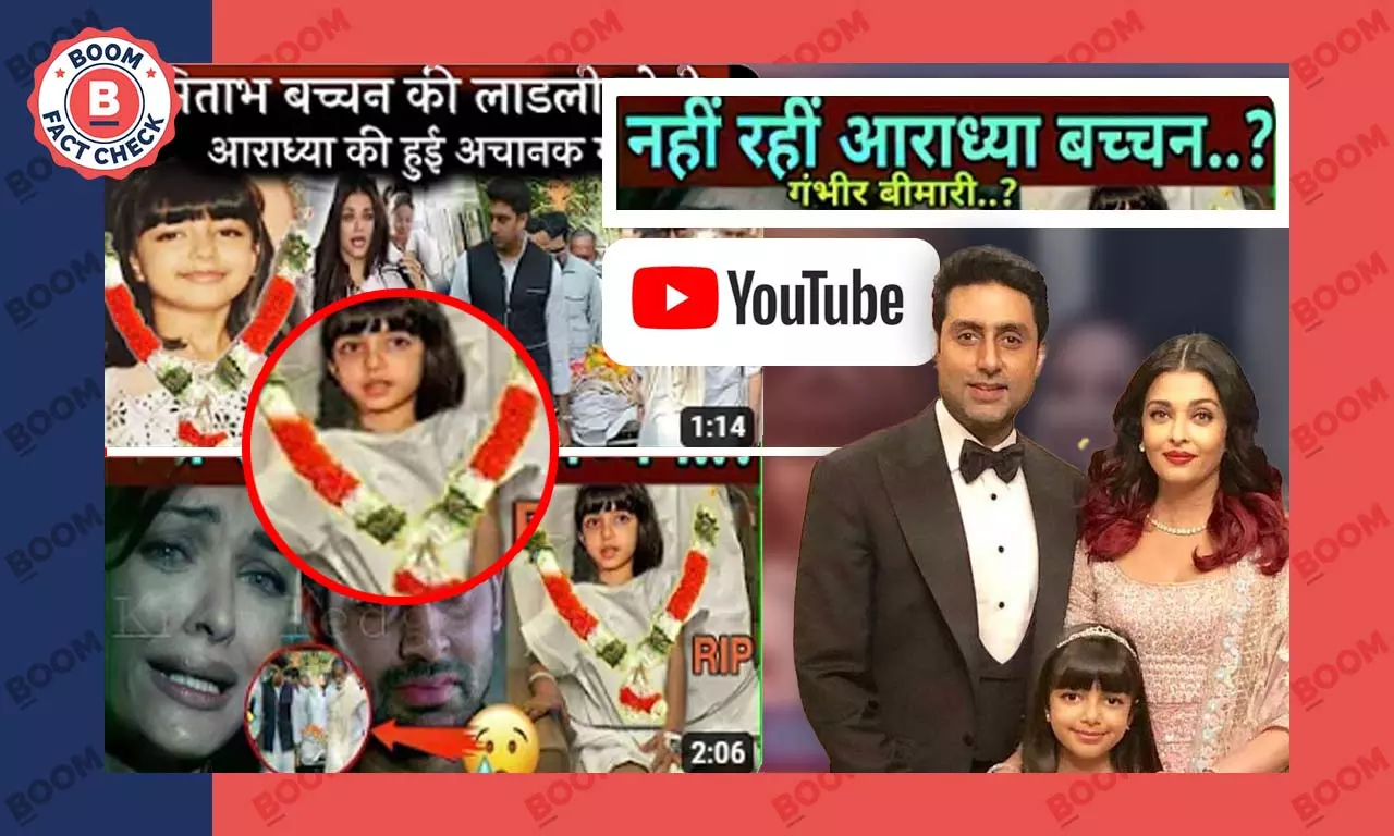 YouTube Plagued By Death Hoaxes Of Celebrities And Their Children YouTube Plagued By Death Hoaxes Of Celebrities And Their Children