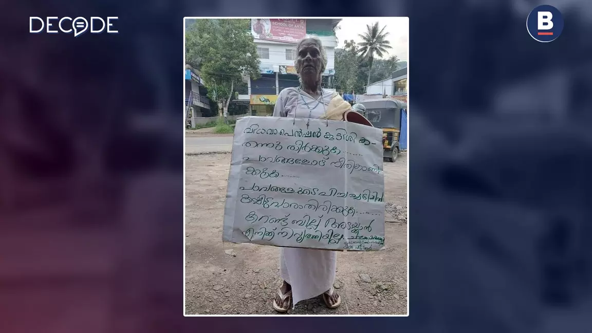 An 86-Year-Old Kerala Woman Is Fighting Misinformation Spread By Communist Mouthpiece An 86-Year-Old Kerala Woman Is Fighting Misinformation Spread By Communist Mouthpiece