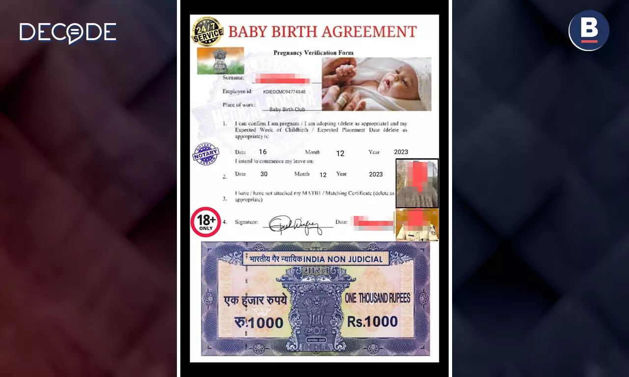 All India Pregnant Job Service: A Scam Thriving On Facebook All India Pregnant Job Service: A Scam Thriving On Facebook