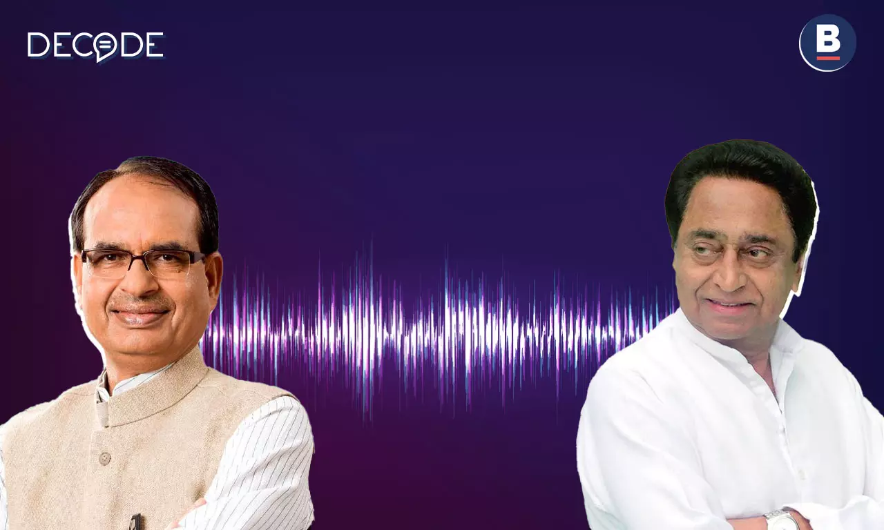 AI Voice Clones Used To Spread Disinformation In Madhya Pradesh 2023 Polls AI Voice Clones Used To Spread Disinformation In Madhya Pradesh 2023 Polls