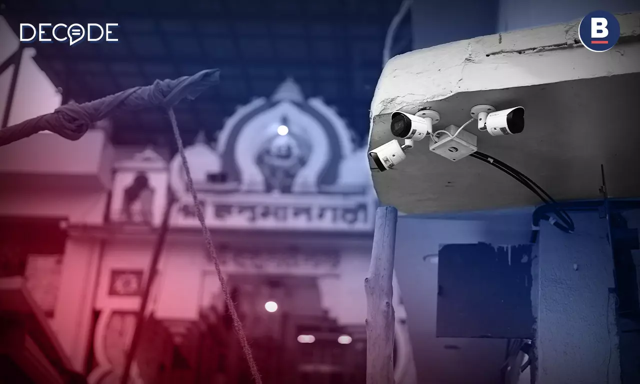 Smile, Youre On Camera: The AI Surveillance At Ram Mandir In Ayodhya Smile, Youre On Camera: The AI Surveillance At Ram Mandir In Ayodhya