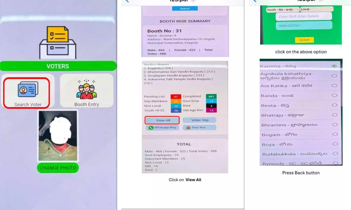 TDP Accused Of Profiling Voters Through WeApp; Why Booth Level Apps Are Concerning TDP Accused Of Profiling Voters Through WeApp; Why Booth Level Apps Are Concerning