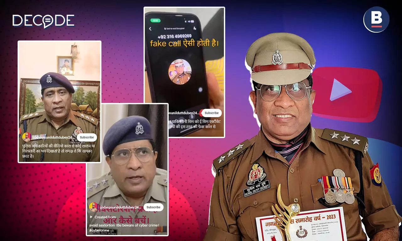 Scammers Are Posing As This UP Cop; Now Hes Making Cyber Awareness Videos Scammers Are Posing As This UP Cop; Now Hes Making Cyber Awareness Videos