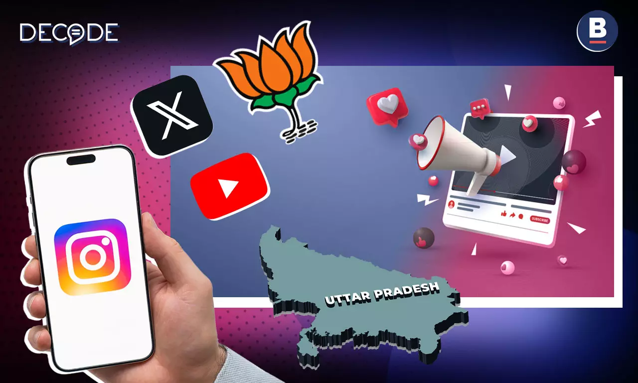UP’s New Policy Pays Content Creators Big Bucks—But At What Cost? UP’s New Policy Pays Content Creators Big Bucks—But At What Cost?