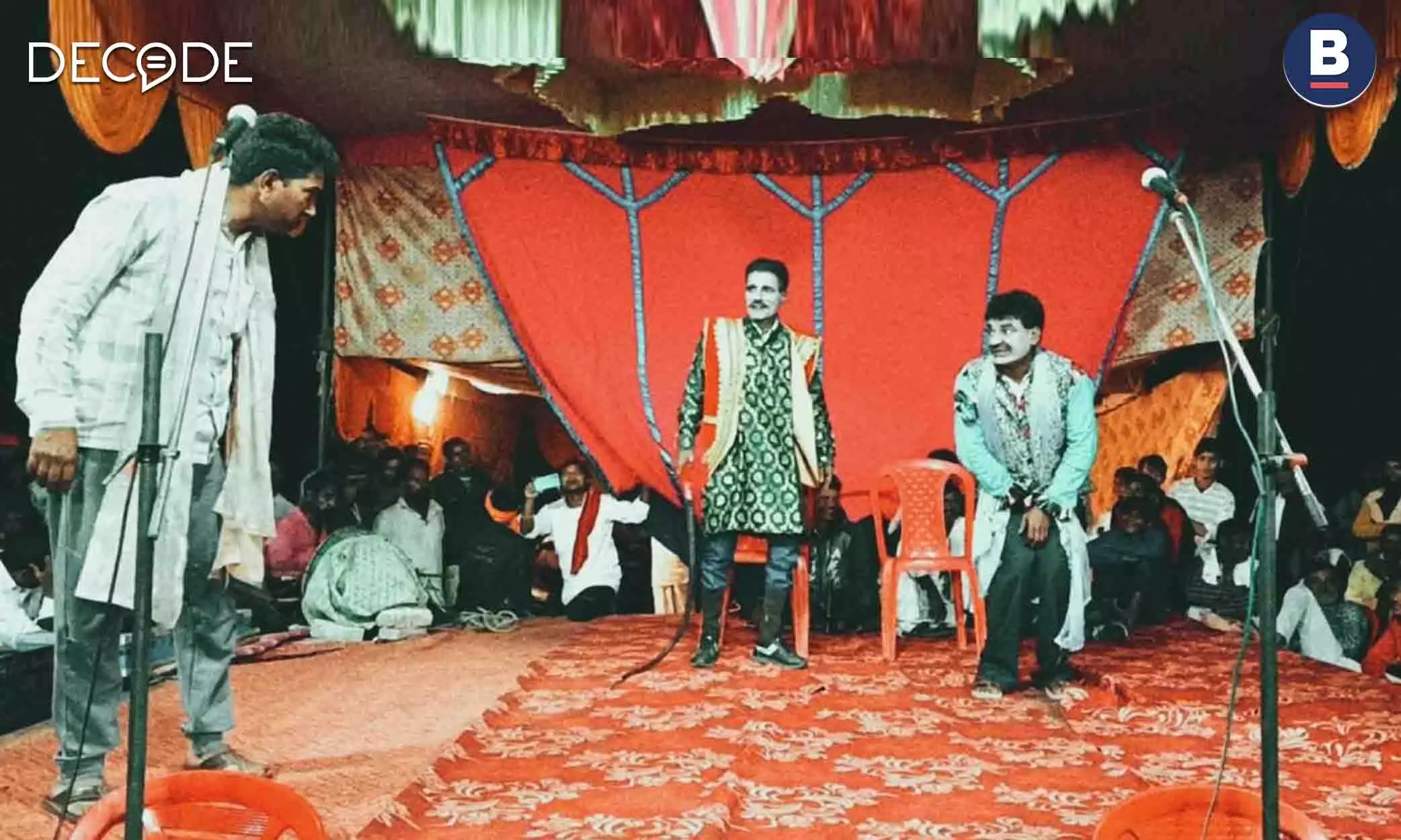 The Folk Stars of Nautanki Are Going Viral. They Don’t Know Who Put Them Online The Folk Stars of Nautanki Are Going Viral. They Don’t Know Who Put Them Online
